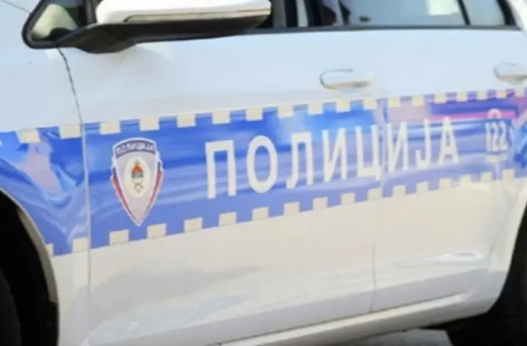 Policija / Arhiva