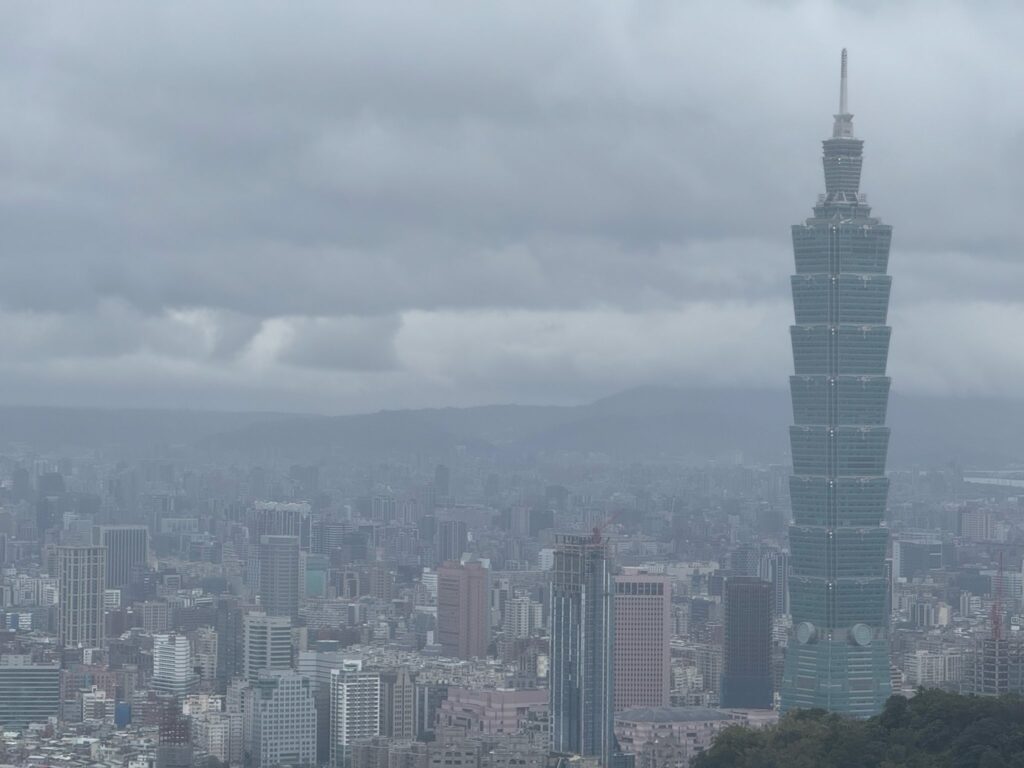 Taipei 101 / Platforma X