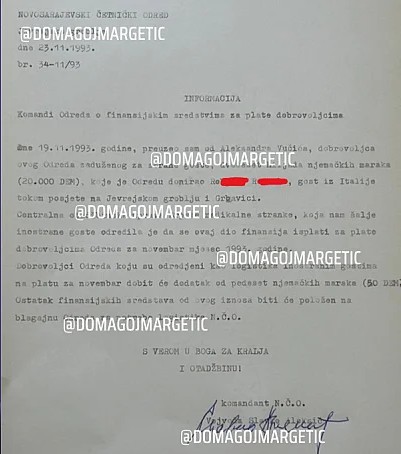 Dokument koji je objavljen