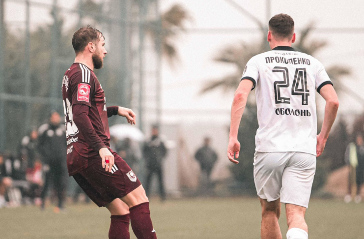 FK Sarajevo / Facebook