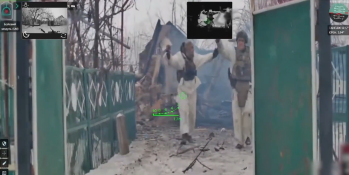 Snimak situacije / Screenshot Snimak situacije / Screenshot
