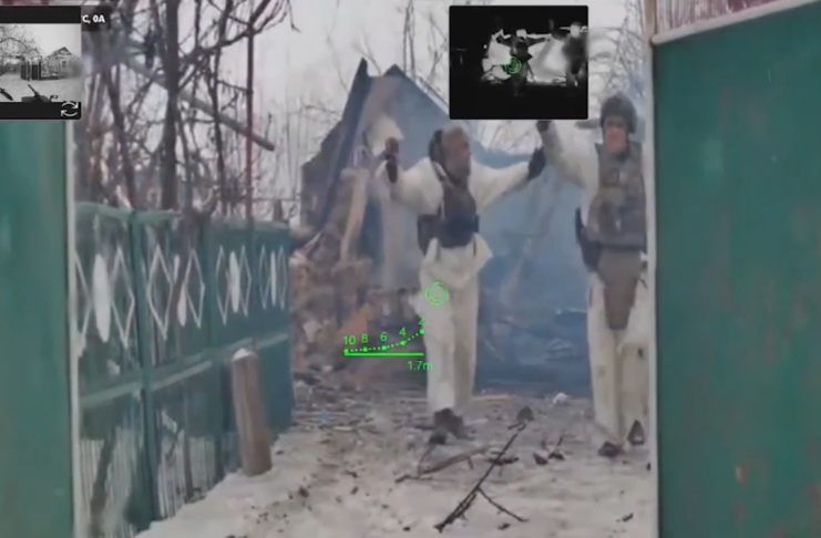 Snimak situacije / Screenshot