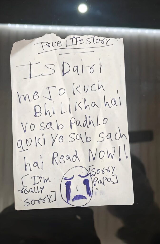 Oproštajno pismo / screenshot platforma X