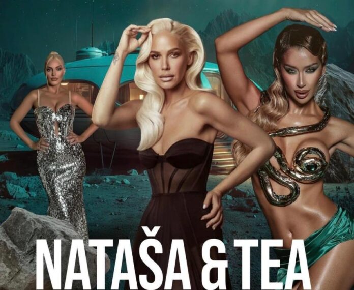 Natasa i Tea_1