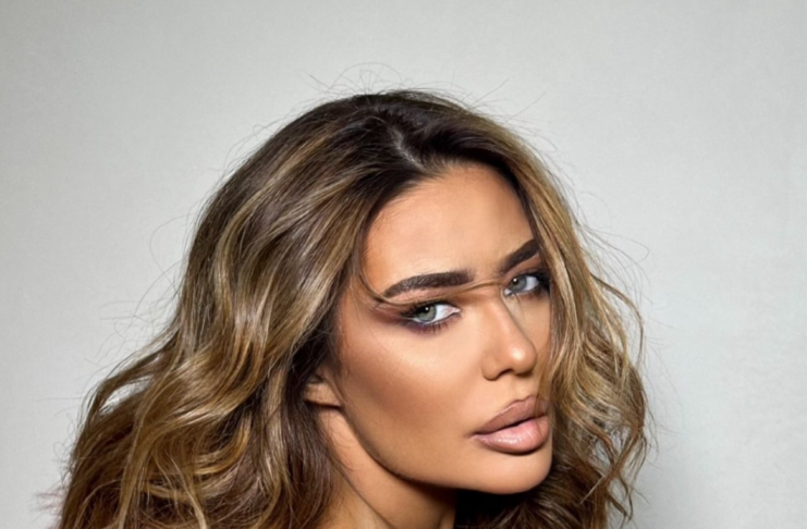 Ana Nikolić / Instagram