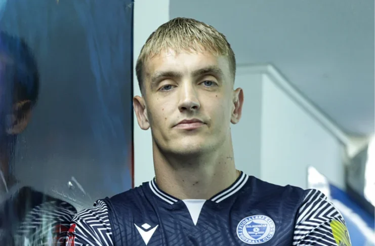 Marin Karamarko / FK Željezničar