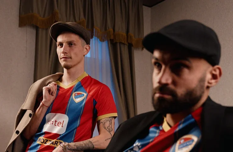 Novi dresovi / FK Borac