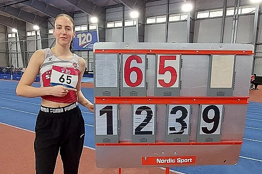 Lamija Tahmaz / Atletski klub Sarajevo