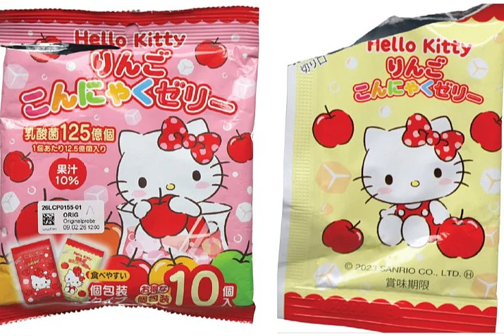 Hello Kitty Apfel Koniac Gelee