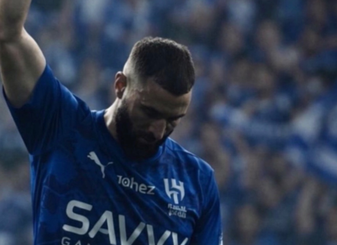 Karim Benzema / Platfroma X