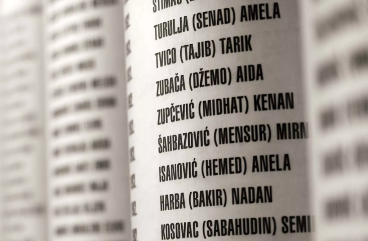 Spomen obilježje ubijenoj djeci opkoljenog Sarajeva 1992-1995 / kulturasjecanja.org