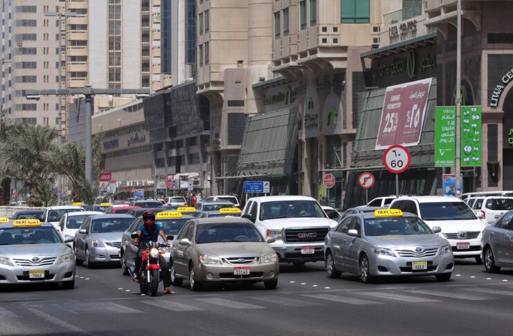 Abu Dhabi / Wiki