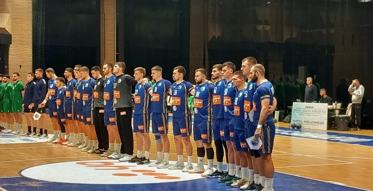 Rukometni savez BiH