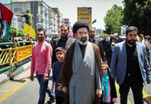 Procurili detalji mogućeg sporazuma SAD-a i Irana Mojtaba Khamenei