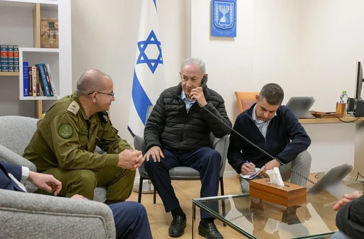 Netanyahu / Platforma X
