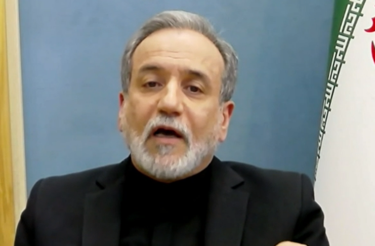 Esmail Bagaei / Screenshot