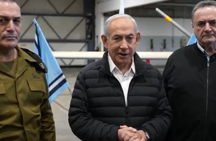 Netanyahu / Screenshot