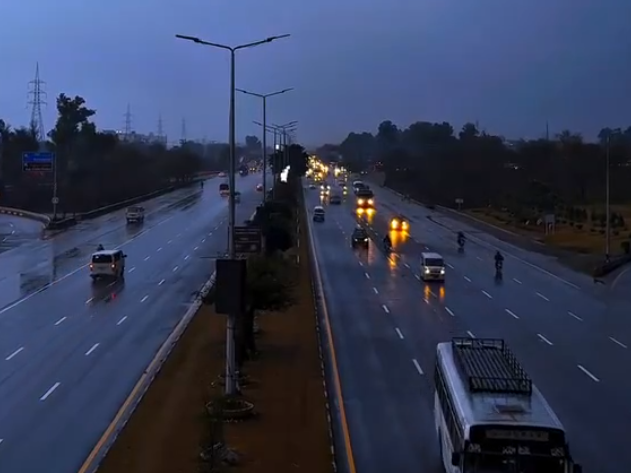 Islamabad / Platforma X