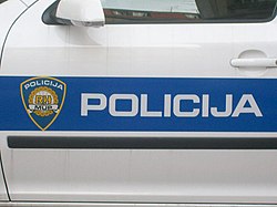 Policija / Wiki