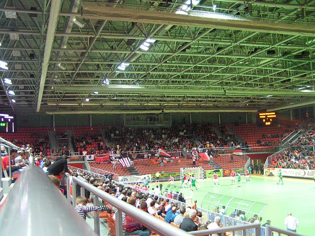 Gradska arena “Husejin Smajlović” / Wiki