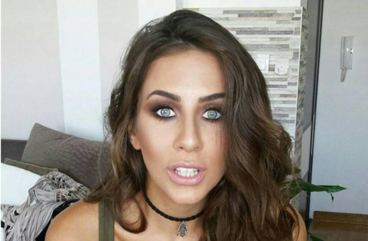 Ivana Dudić / Instagram