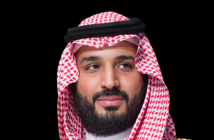 Mohammed bin Salman / Wiki