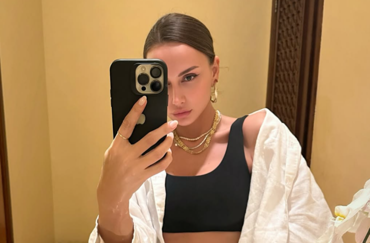 Emina Jahović / Instagram