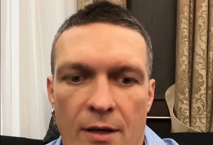 Oleksandr Usik / Screenshot